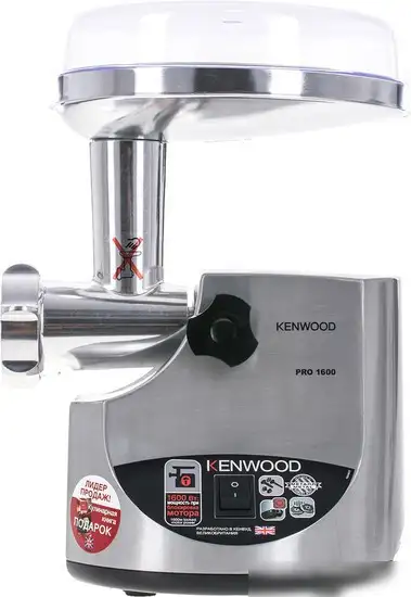 Мясорубка Kenwood MG520 - фото товара