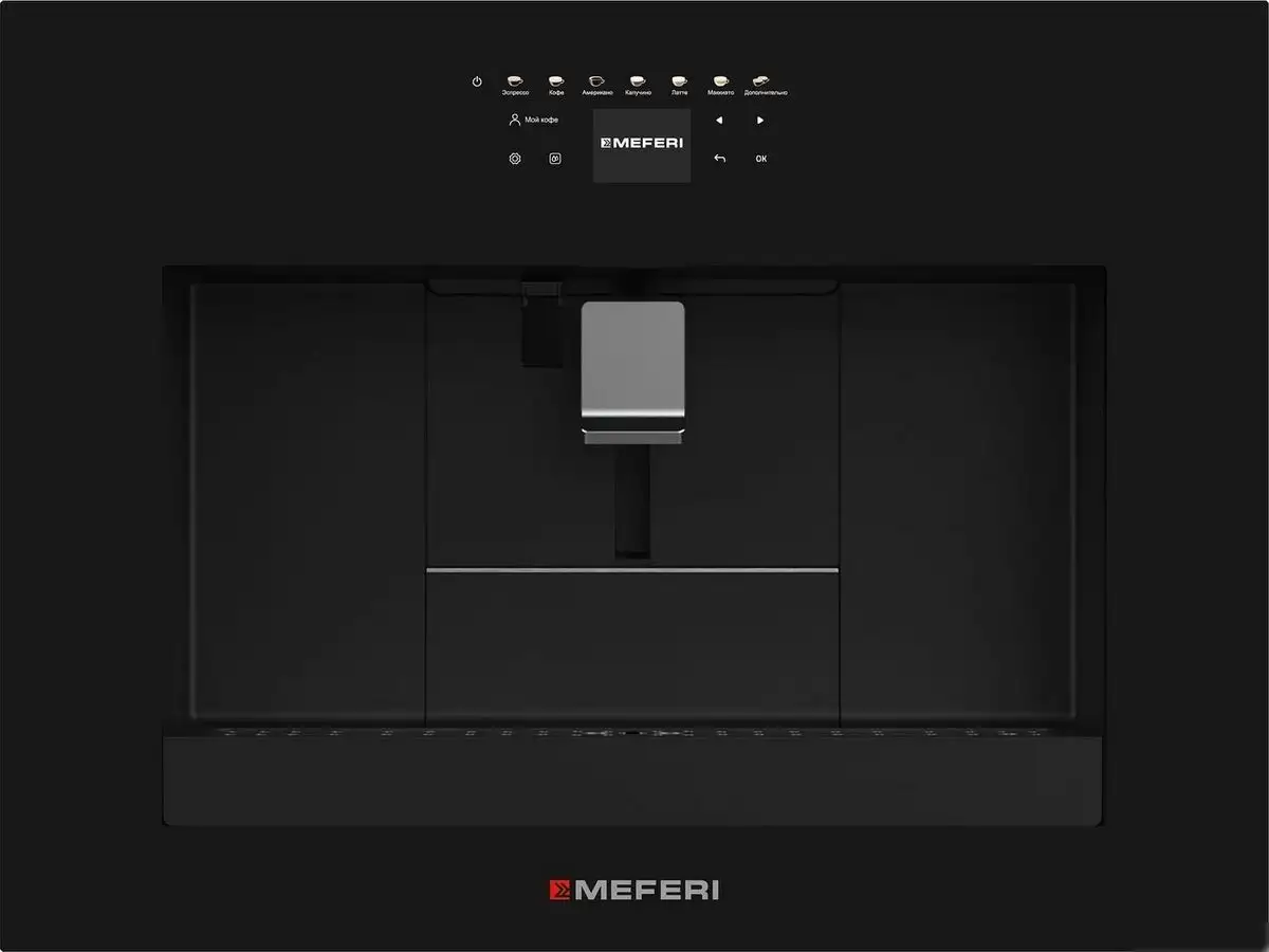 Кофемашина Meferi MCM6010BK Comfort Plus - фото товара