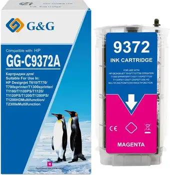 Картридж G&G GG-C9372A (аналог HP C9372A) – изображение в каталоге
