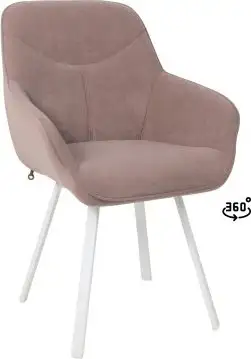 Стул Мамадома Romeo smile 360 (b05 Latte Lux/белый) – изображение в каталоге