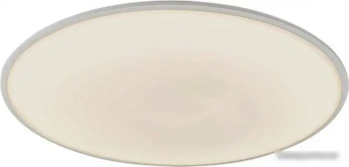 Припотолочная люстра Mantra Slim 7977 – фото товара