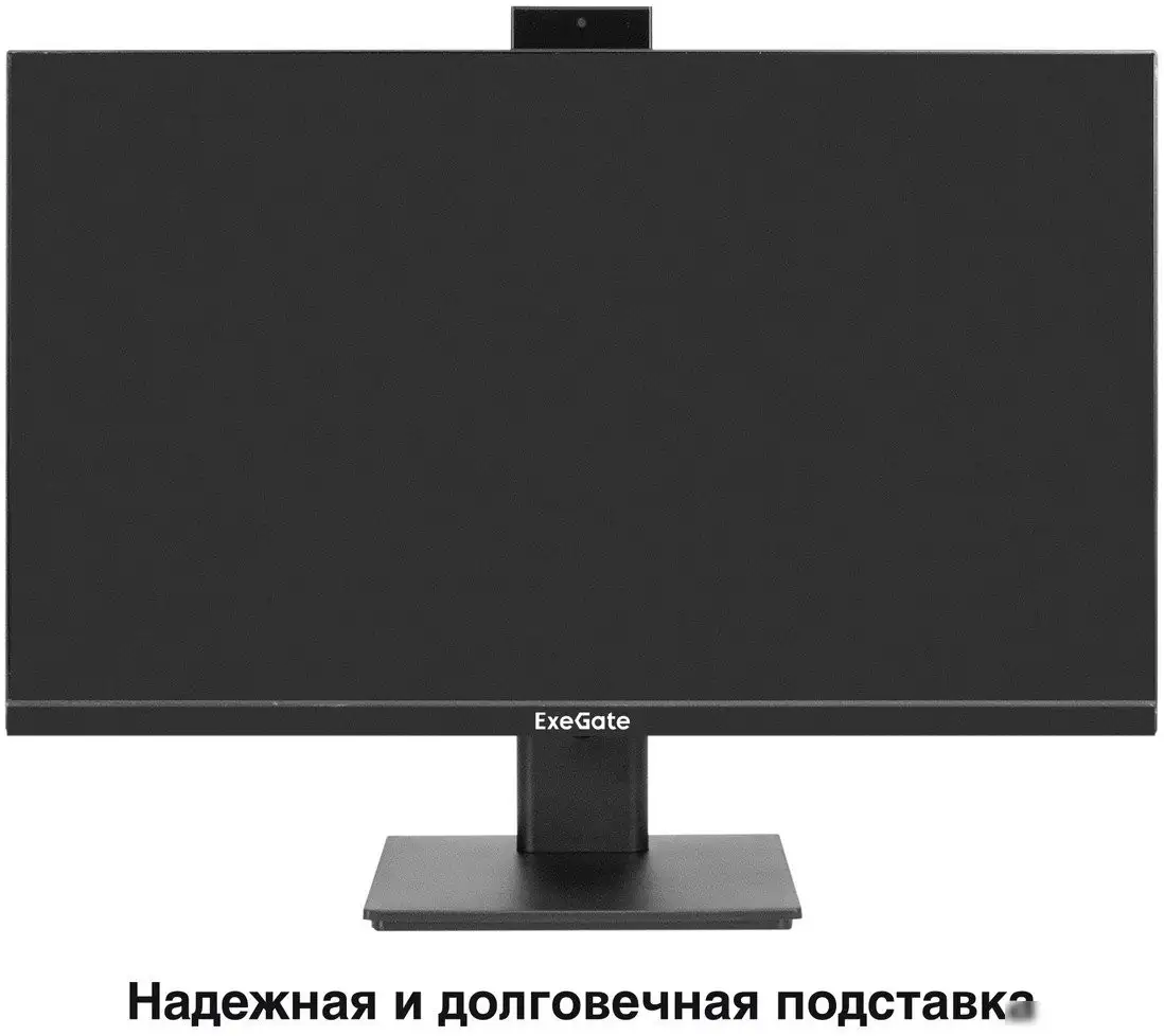 Монитор ExeGate SuperView EA2700C EX298882RUS – фото товара