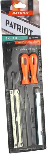 Набор напильников Patriot PG-SK4.8 (4 предмета) – изображение в каталоге