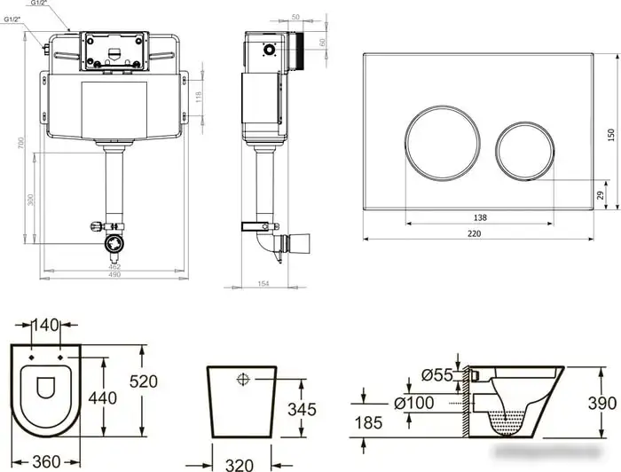 Унитаз Lavinia Boho Relfix Biore 5 в 1 87551046 (черный/золотистый пластик) - фото товара