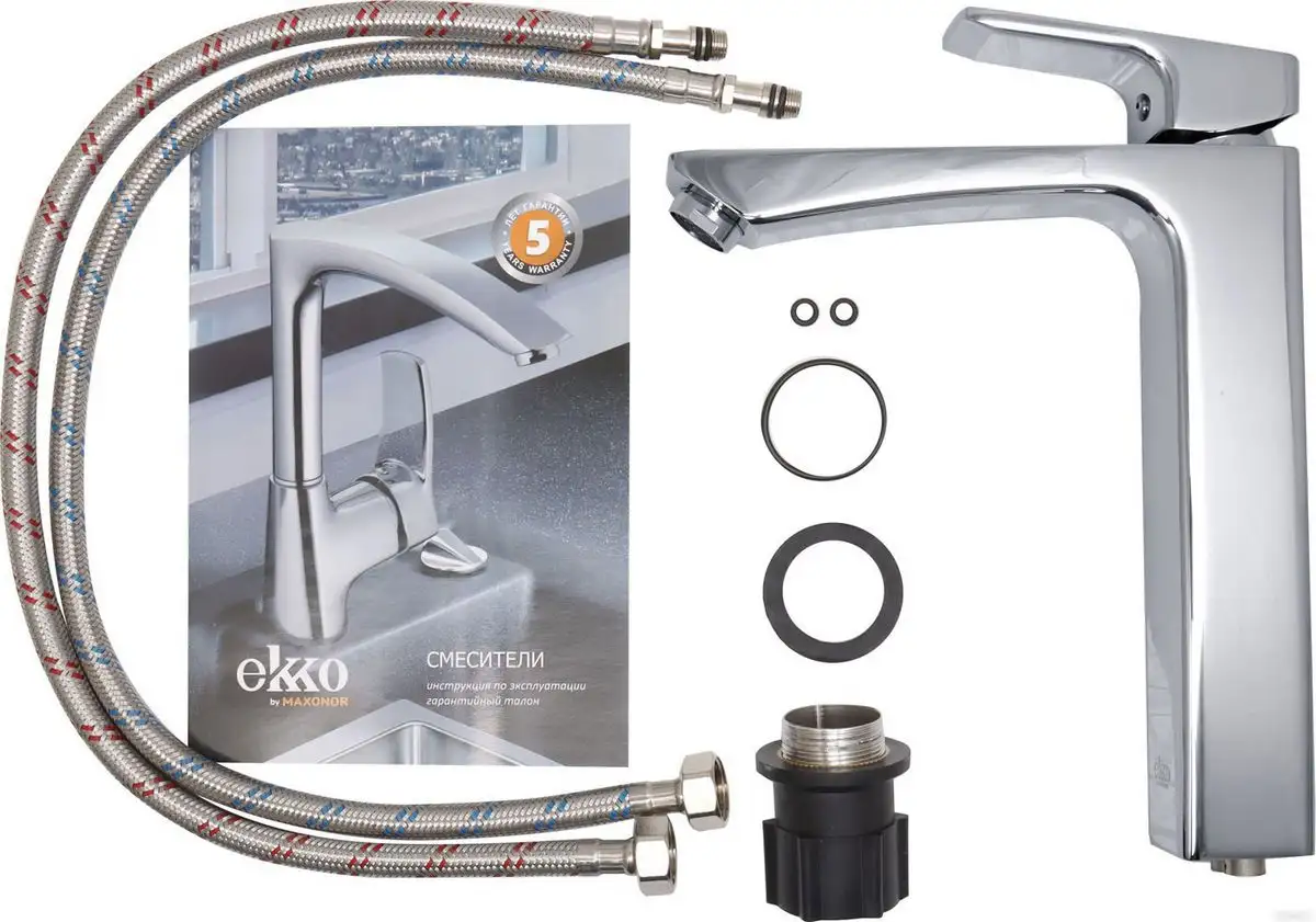 Смеситель Ekko EM1192 - фото товара
