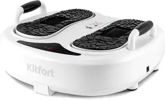 Массажер для ног Kitfort KT-2973 – изображение в каталоге