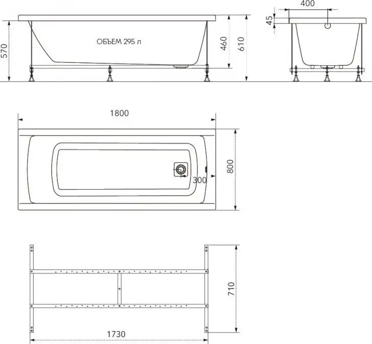 Ванна Maroni Arte 180х80 Щ0000072116 - фото товара