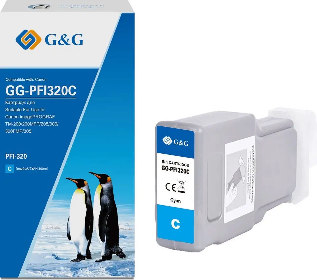 Картридж G&G GG-PFI320C – фото товара