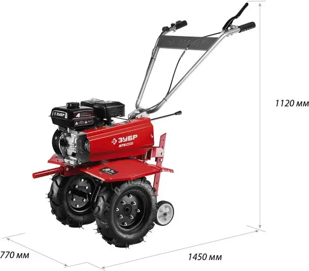 Мотоблок Зубр МТБ-400 – фото товара
