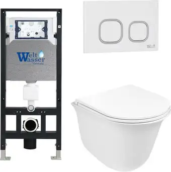 Унитаз подвесной WeltWasser Amberg 506 + Telbach 004 GL-WT + Amberg RD-WT - изображение в каталоге