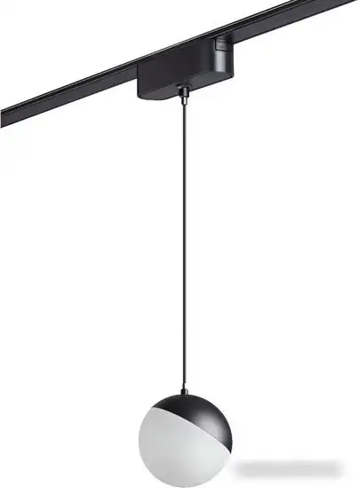 Трековый светильник Novotech Smal Shino 359260 – фото товара