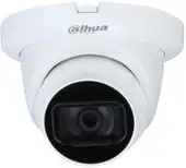 CCTV-камера Dahua DH-HAC-HDW1200TLMQP-A-0280B – изображение в каталоге