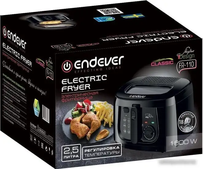 Фритюрница Endever FR-110 – фото товара
