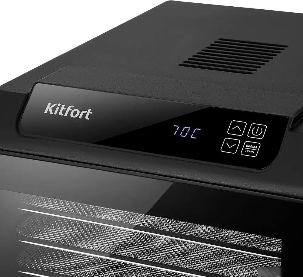 Сушилка для овощей и фруктов Kitfort KT-4949 - фото товара