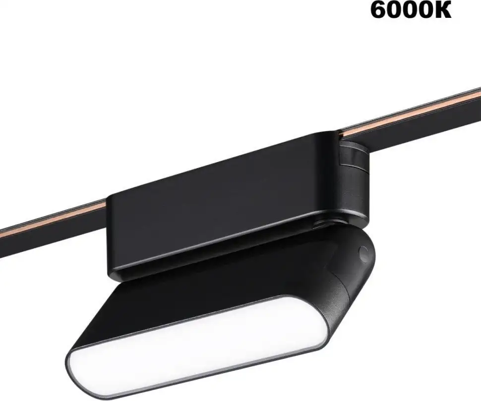 Трековый светильник Novotech Easy 359466 – фото товара