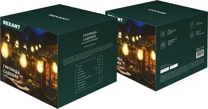 Новогодняя гирлянда Rexant Канэри 602-2423 – фото товара