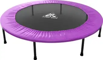 Батут DFC Jump Sun 55INCH-JS-P – изображение в каталоге