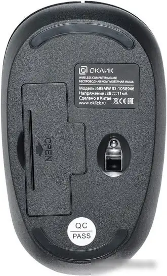 Мышь Oklick 685MW – фото товара