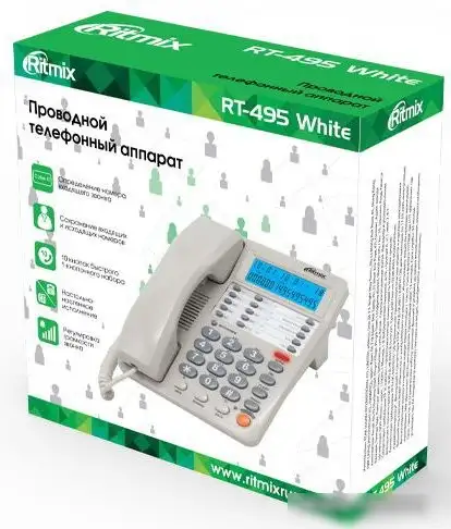 Проводной телефон Ritmix RT-495 (белый) – фото товара
