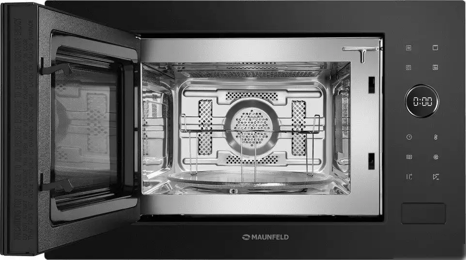 Микроволновая печь MAUNFELD XBMO252GB Matt – фото товара