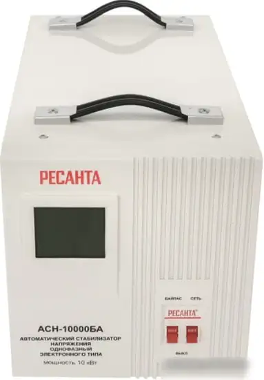 Стабилизатор напряжения Ресанта АСН-10000БА – фото товара