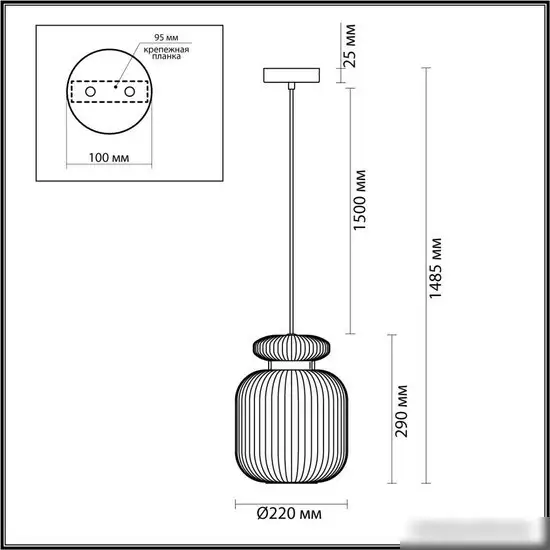 Подвесная люстра Odeon Light Jugi 5042/1B – фото товара