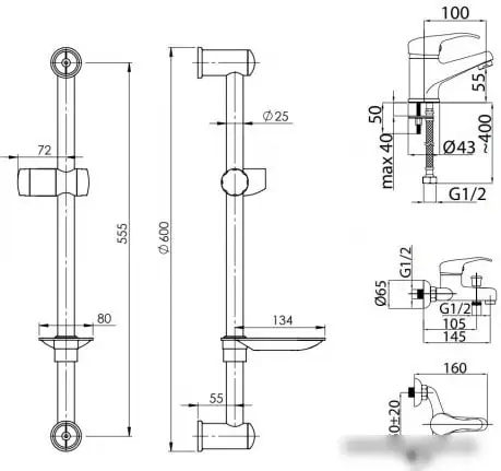 Комплект смесителей Rubineta Optima 10 + Optima 18 + Varianta Delta 625105 - фото товара