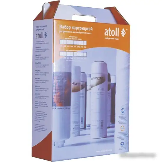 Комплект картриджей Atoll №204 STDA (префильтры для SailBoat A-550, A-575 и A-575 CMB-R3) - фото товара