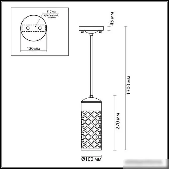 Odeon Light Dunes 4834/1 – фото товара