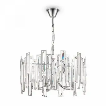 Подвесная люстра Freya Megan FR5085PL-05CH – изображение в каталоге