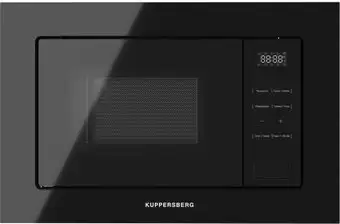 Микроволновая печь KUPPERSBERG HMW 626 B – изображение в каталоге