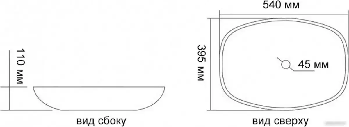 Умывальник Oliveeka TY-219 (дерево) - фото товара