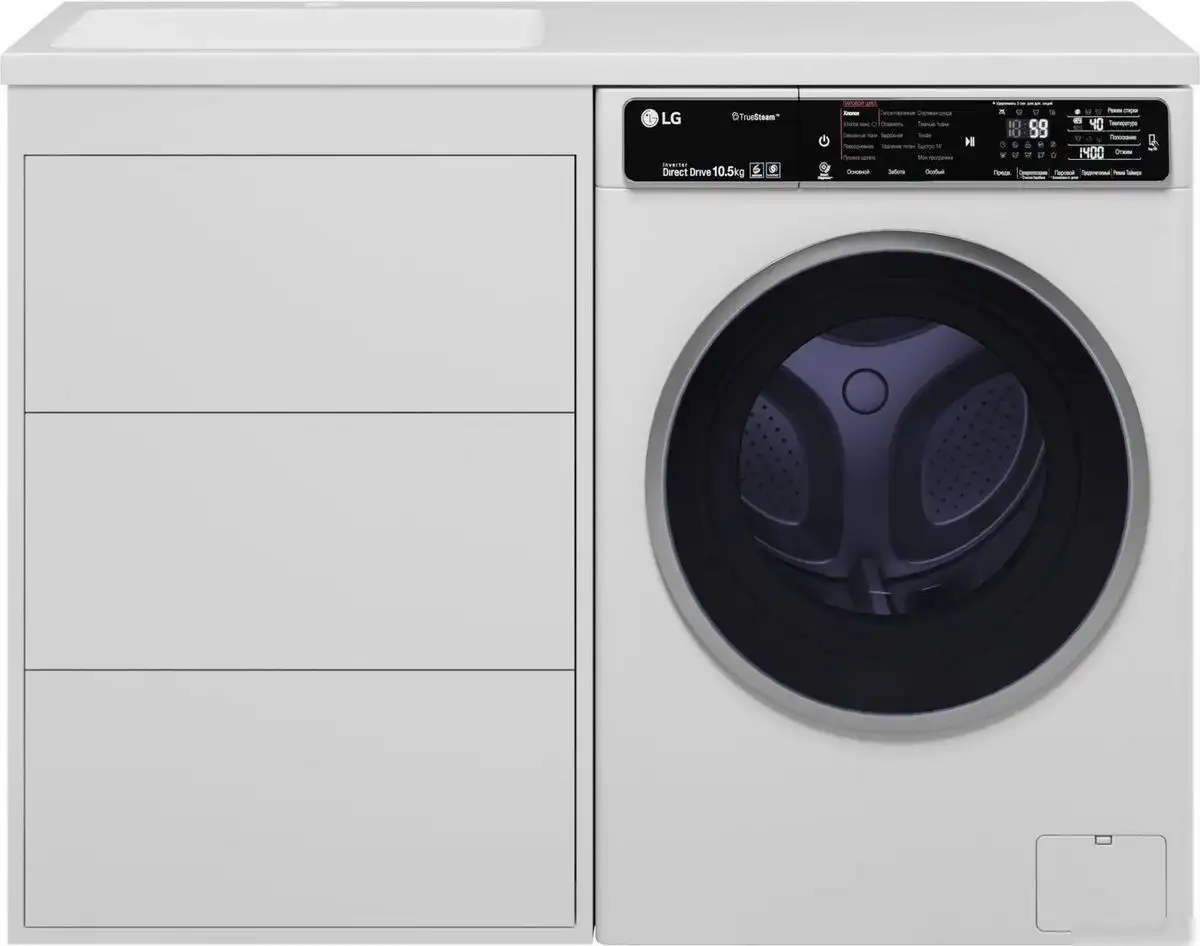 Misty Тумба под умывальник Grafit 60 GRA-01060-023Я+5216120 – фото товара