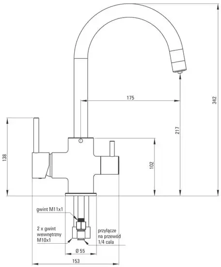 Смеситель Deante BCH 064M - фото товара