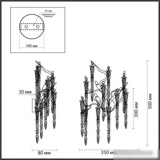 Бра Odeon Light Banche 5004/3W – фото товара