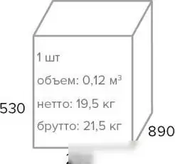 Офисное кресло Everprof Bell (экокожа, черный) – фото товара