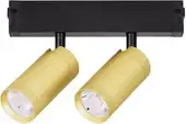 Трековый светильник ST Luce Smart ST660.286.20 – изображение в каталоге