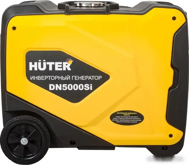 Бензиновый генератор Huter DN5000Si – фото товара