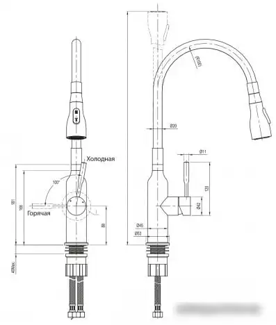 Смеситель Lemark Expert LM5082S (серый) - фото товара