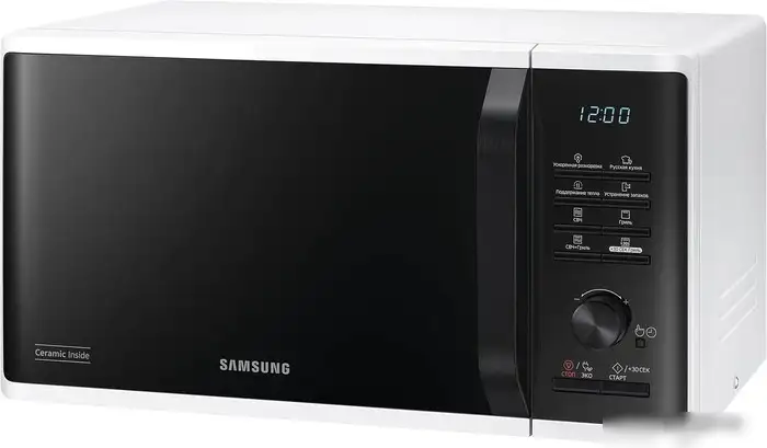 Микроволновая печь Samsung MG23K3515AW/BW – фото товара