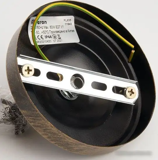 Уличный подвесной светильник Feron Палермо 11643 – фото товара