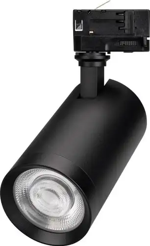 Трековый светильник Arlight LGD-Calipso-4TR-R85-10W Day4000-Mix 046736 – изображение в каталоге