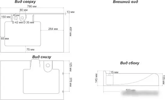 Умывальник Marko Корса 80 - фото товара