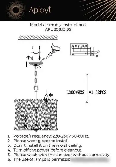 Подвесная люстра Aployt Verene APL.808.13.05 – фото товара