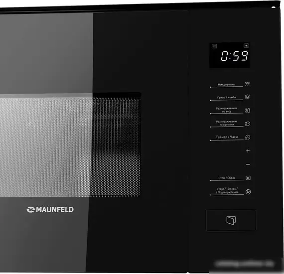 Микроволновая печь MAUNFELD MBMO820SGB09 – фото товара