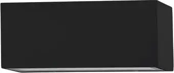 Уличный настенный светильник Eglo Spongano 900885