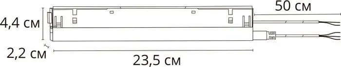 Блок питания шины Arte Lamp Linea A482706 – фото товара
