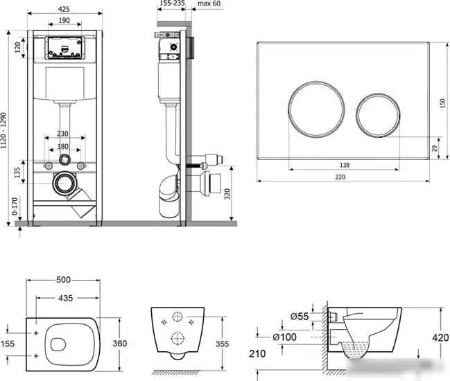 Унитаз Lavinia Boho Relfix Aveo Rimless 6 в 1 75110253 (greek black иск. камень) - фото товара
