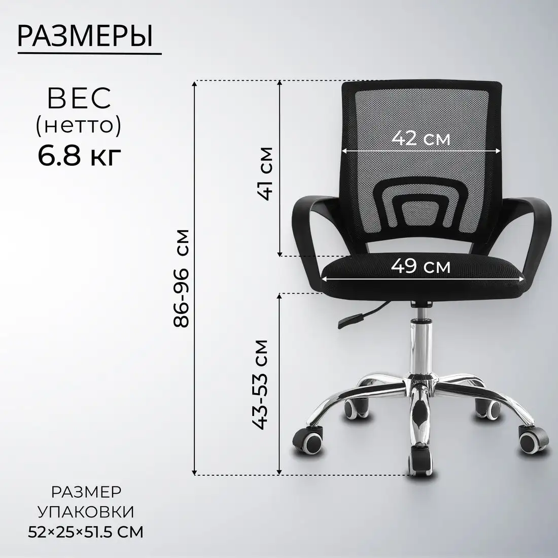 Офисное кресло Mio Tesoro Виола 695 AF-C4021 (черный/черный) – фото товара