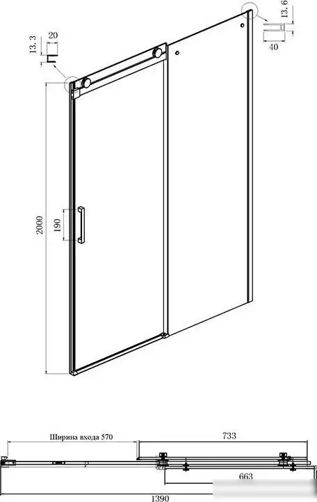 Душевой уголок Ambassador Benefit 140x120x200 19021103HX-120HX - фото товара